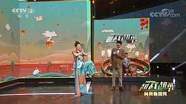 李佳璘