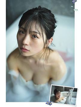 小畑优奈