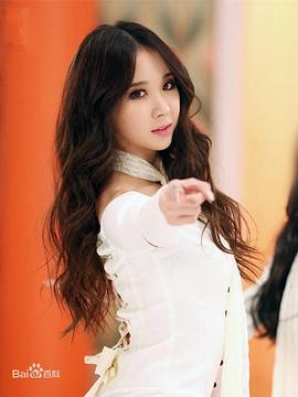 李欧艾琳