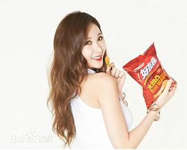 李欧艾琳