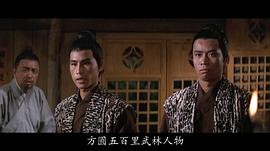 王光裕