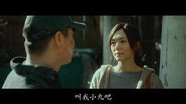 程怡