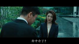 吴恩璇