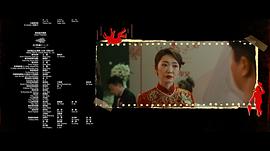 吴恩璇
