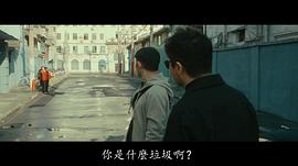 杨志英