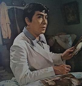康泰