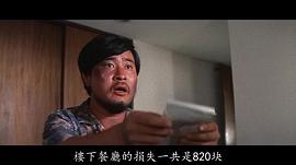史亭根