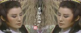叶青