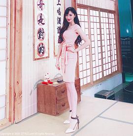 傅靖瑜