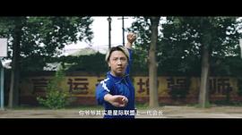 黄才伦