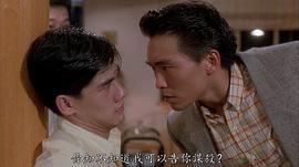 郑浩南