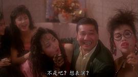 简达华