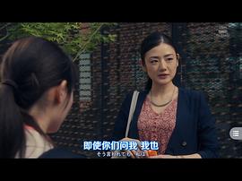 片山萌美