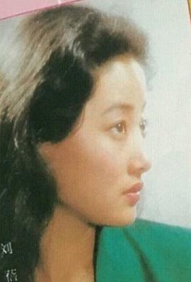 刘蓓
