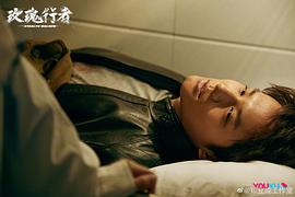 郑业成