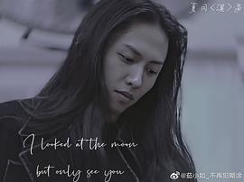 张淇