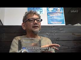 庵野秀明
