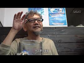 庵野秀明