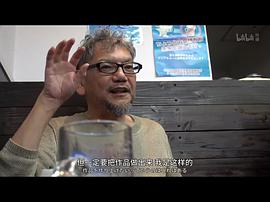 庵野秀明