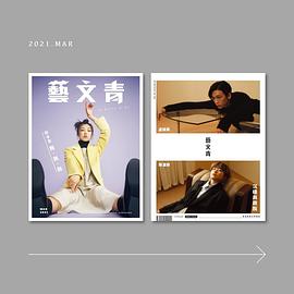 颜卓灵