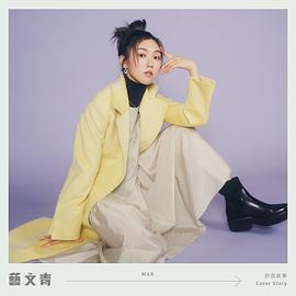 颜卓灵