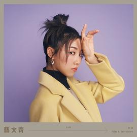 颜卓灵