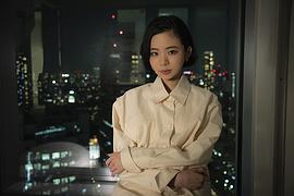 趣里