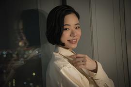 趣里