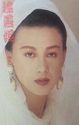 涂善妮