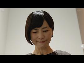 西田尚美