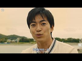 大东骏介