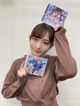 青山渚