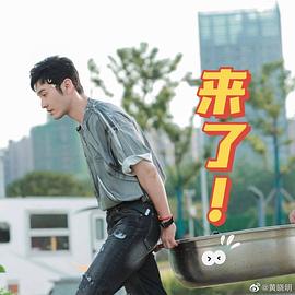黄晓明