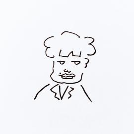 星野源