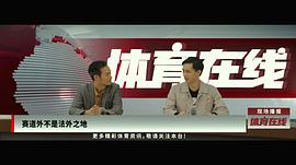 张大宝