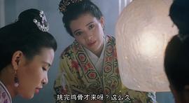 蓝洁瑛