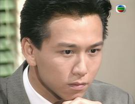 温兆伦