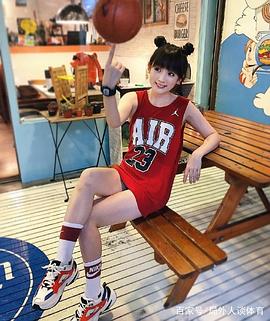 王宇君