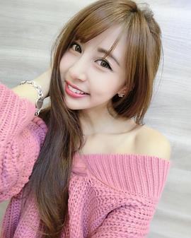 高钰雯