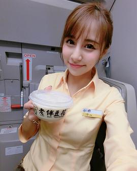 高钰雯
