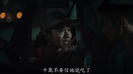 梁雍婷