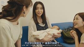 中村优子