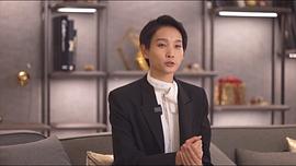 谈善言