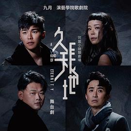 游学修