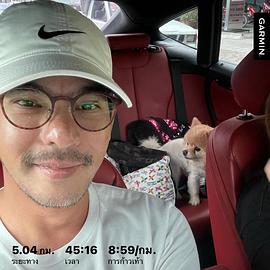 萨鲁特·维吉特拉南达