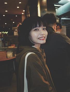 王心怡