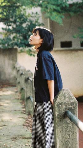 王心怡