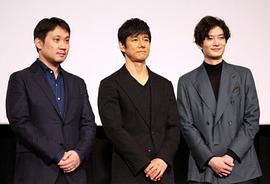 滨口龙介
