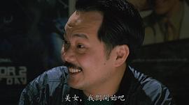 陈敬