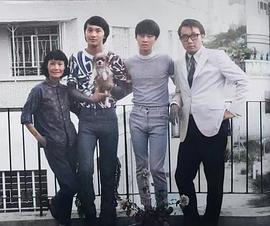 许冠杰